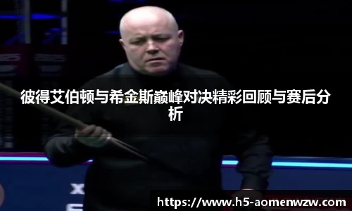 关键词4