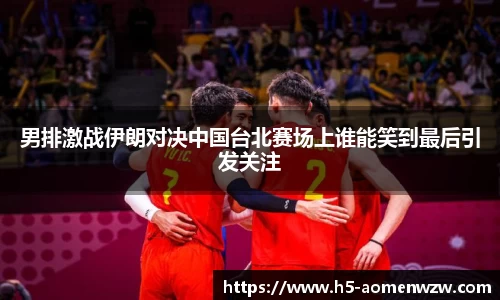 关键词3