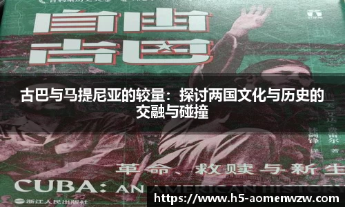 关键词4
